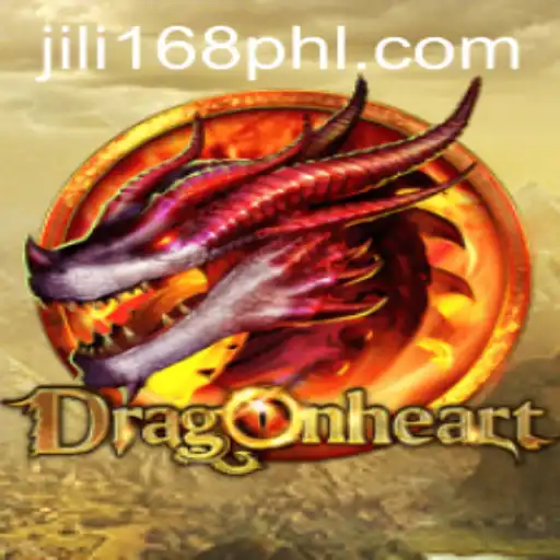 DragonHeart: A New Adventure Awaits